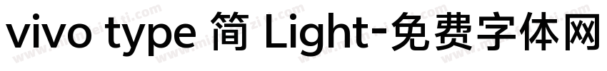 vivo type 简 Light字体转换